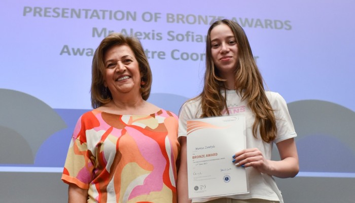The Duke of Edinburgh’s International Award Presentation Ceremony